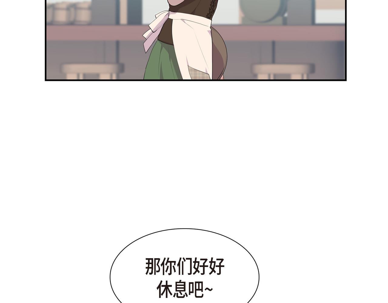 第25话 做了噩梦59