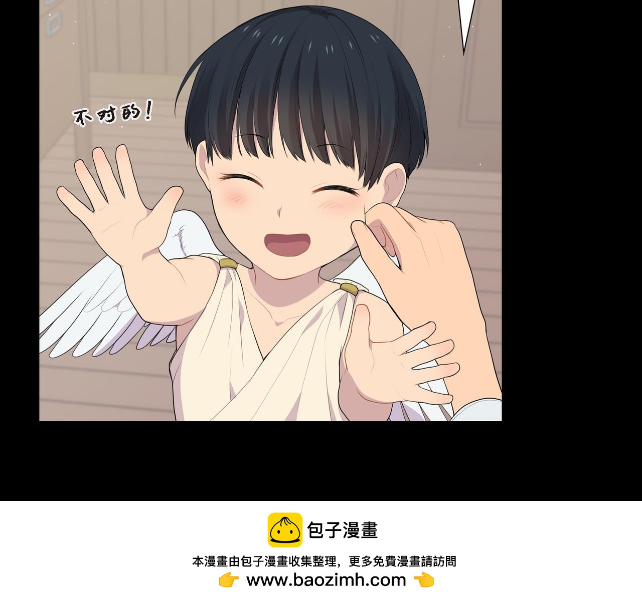 第36话 我怎么看待青河的107