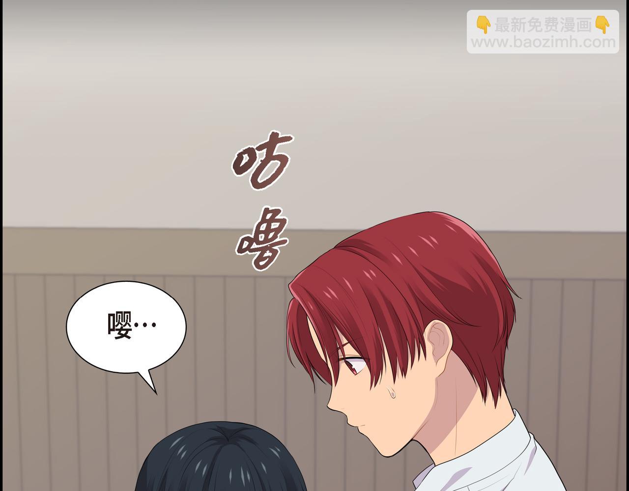 第36话 我怎么看待青河的115