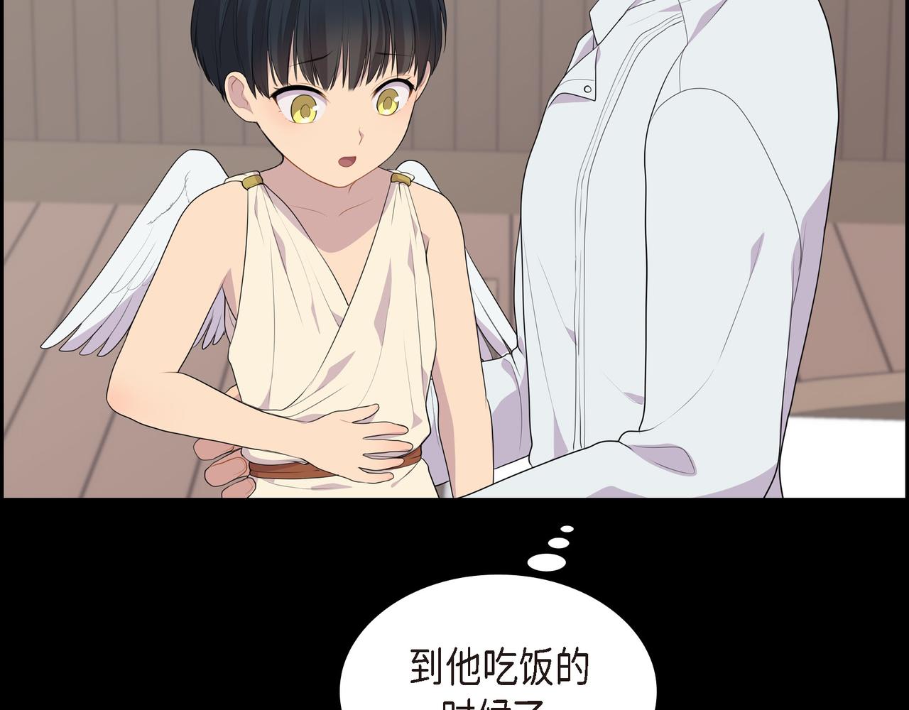 第36话 我怎么看待青河的116