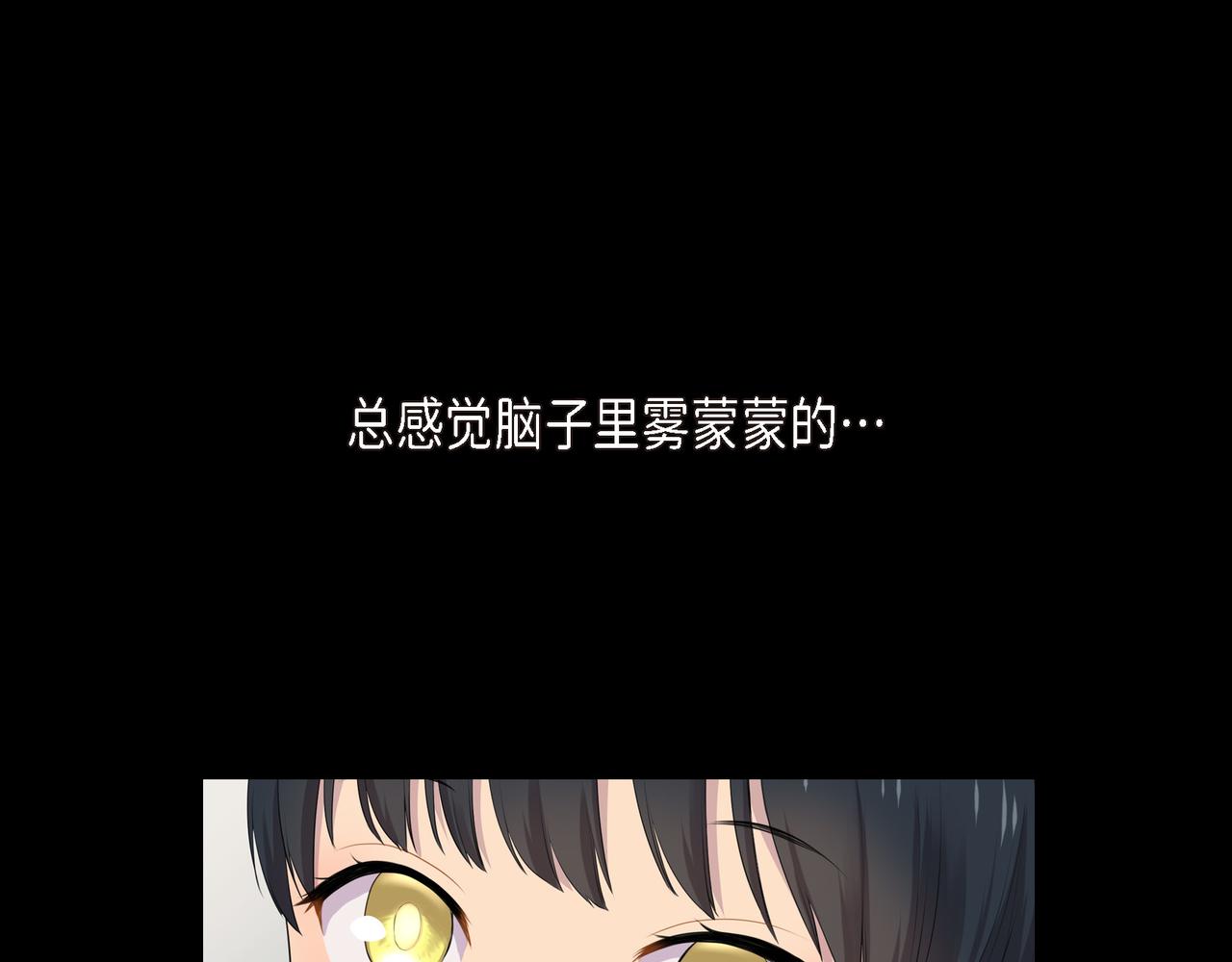 第36话 我怎么看待青河的123