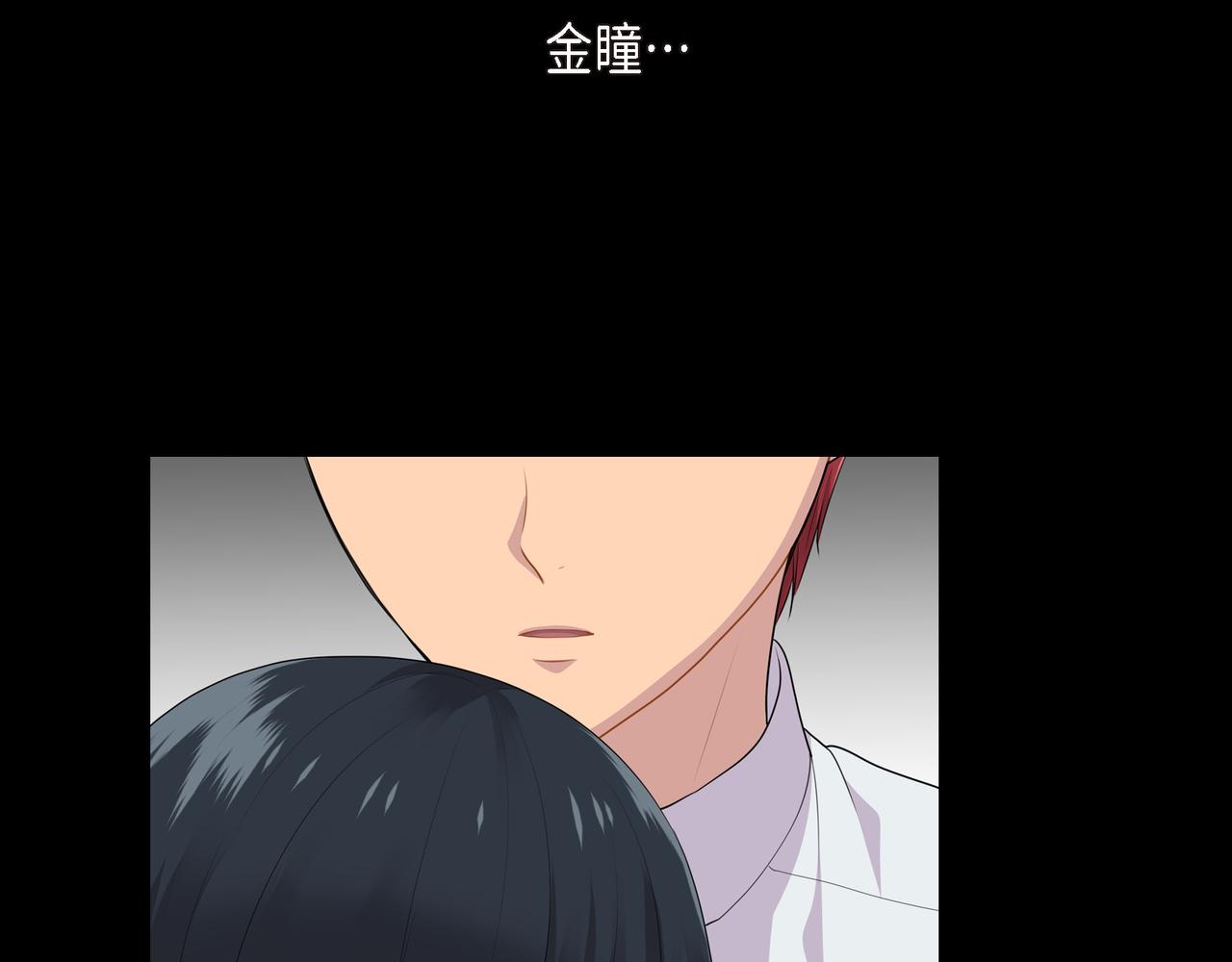 第36话 我怎么看待青河的125