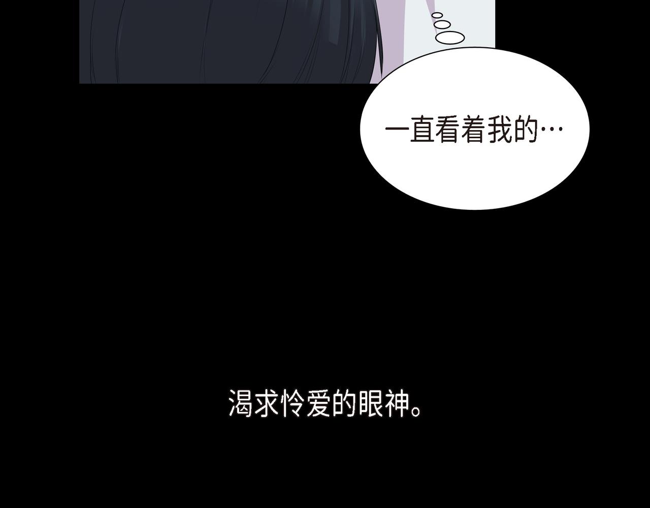 第36话 我怎么看待青河的126