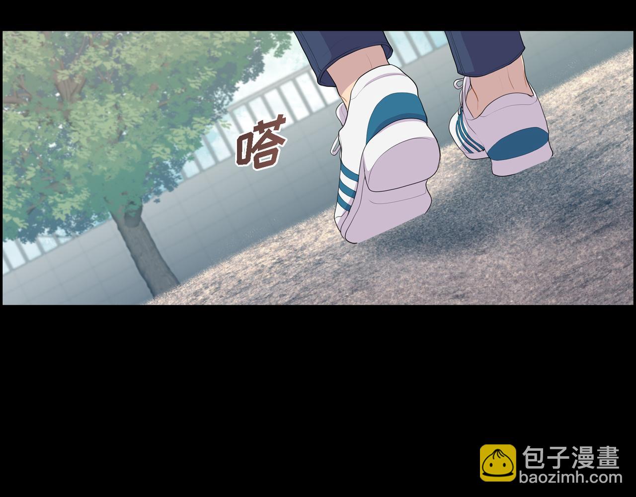 第36话 我怎么看待青河的133