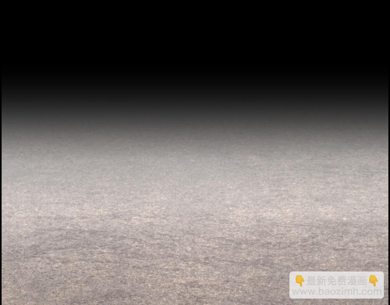 第36话 我怎么看待青河的136