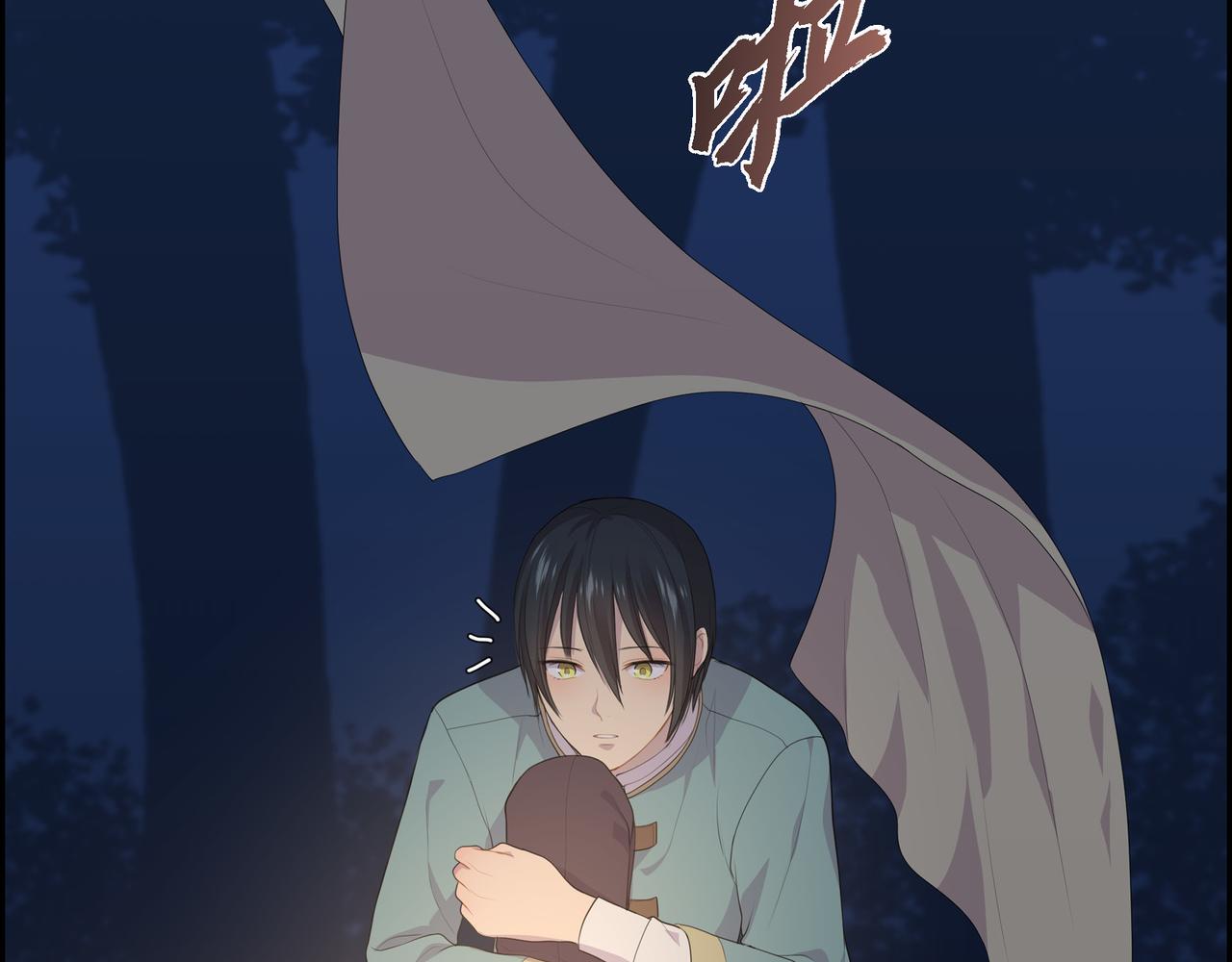 第36话 我怎么看待青河的17