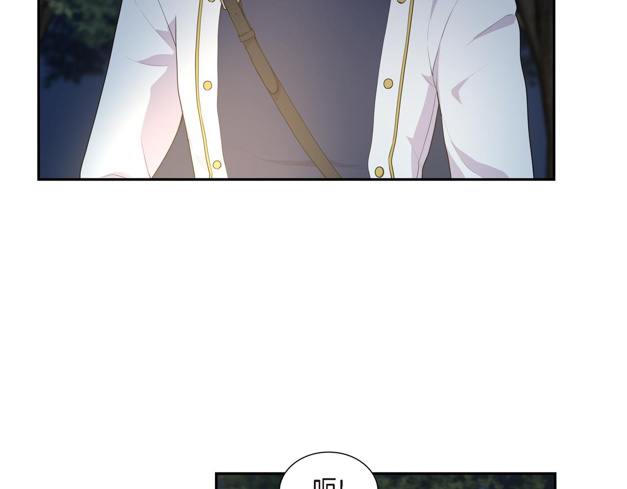 第36话 我怎么看待青河的34