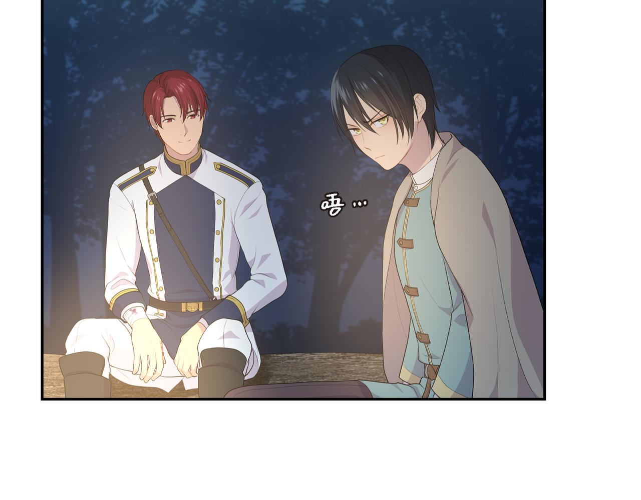 第36话 我怎么看待青河的37