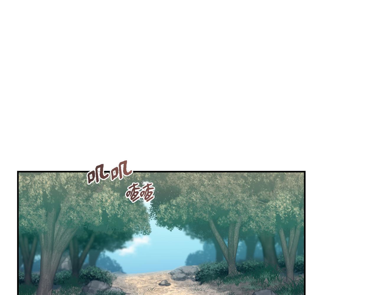 第36话 我怎么看待青河的57