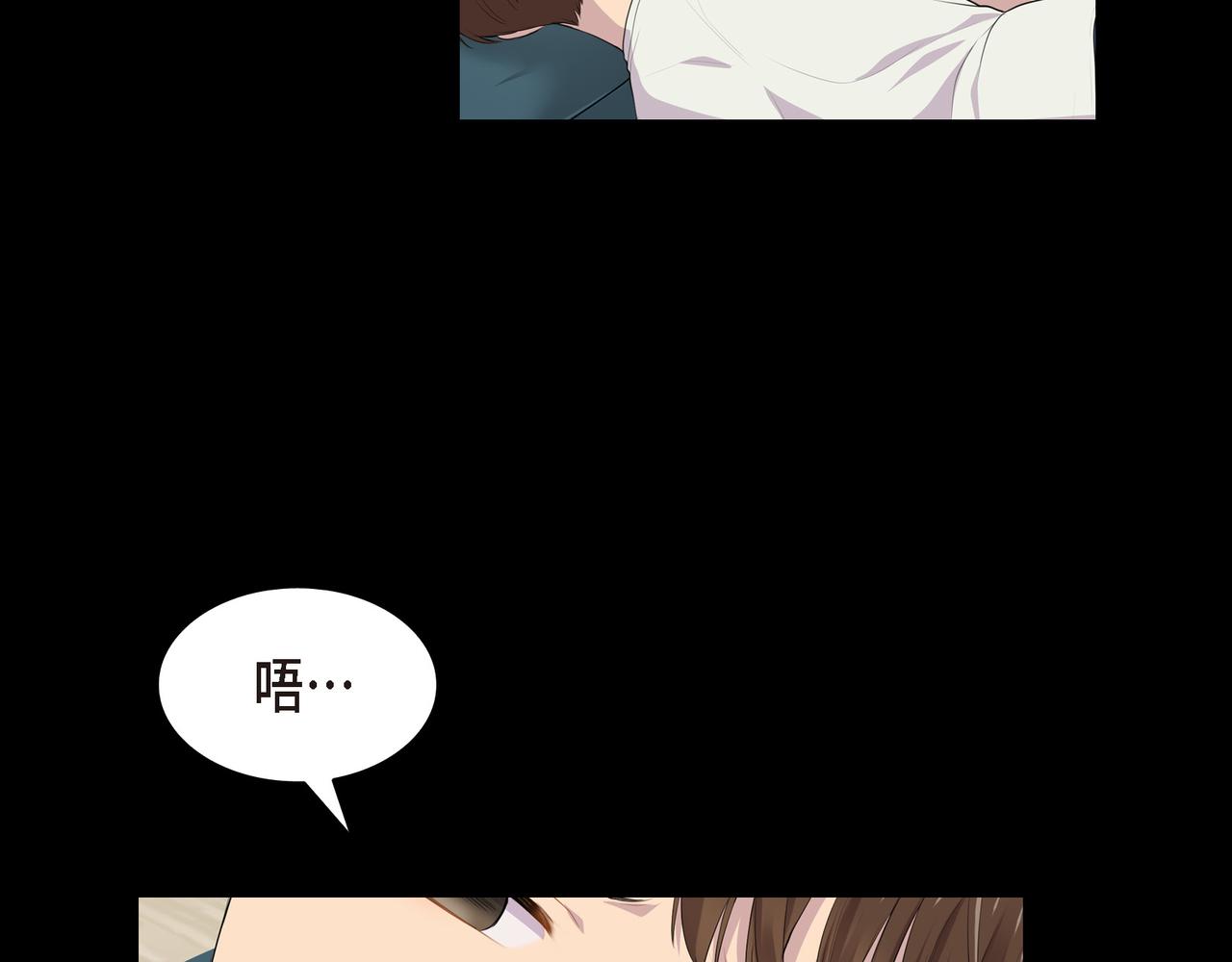 第36话 我怎么看待青河的82