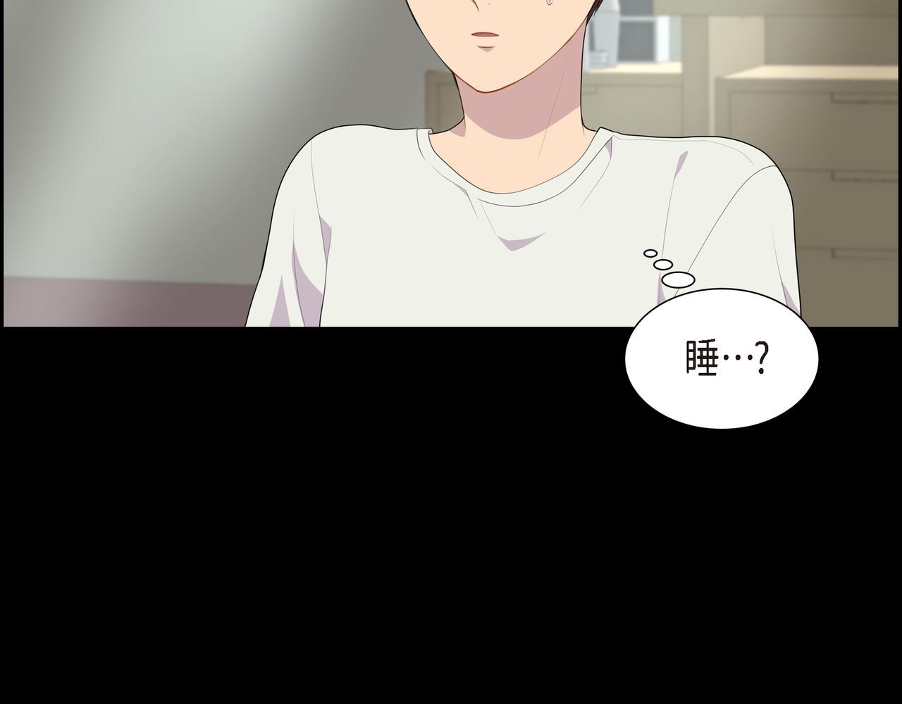 第36话 我怎么看待青河的88