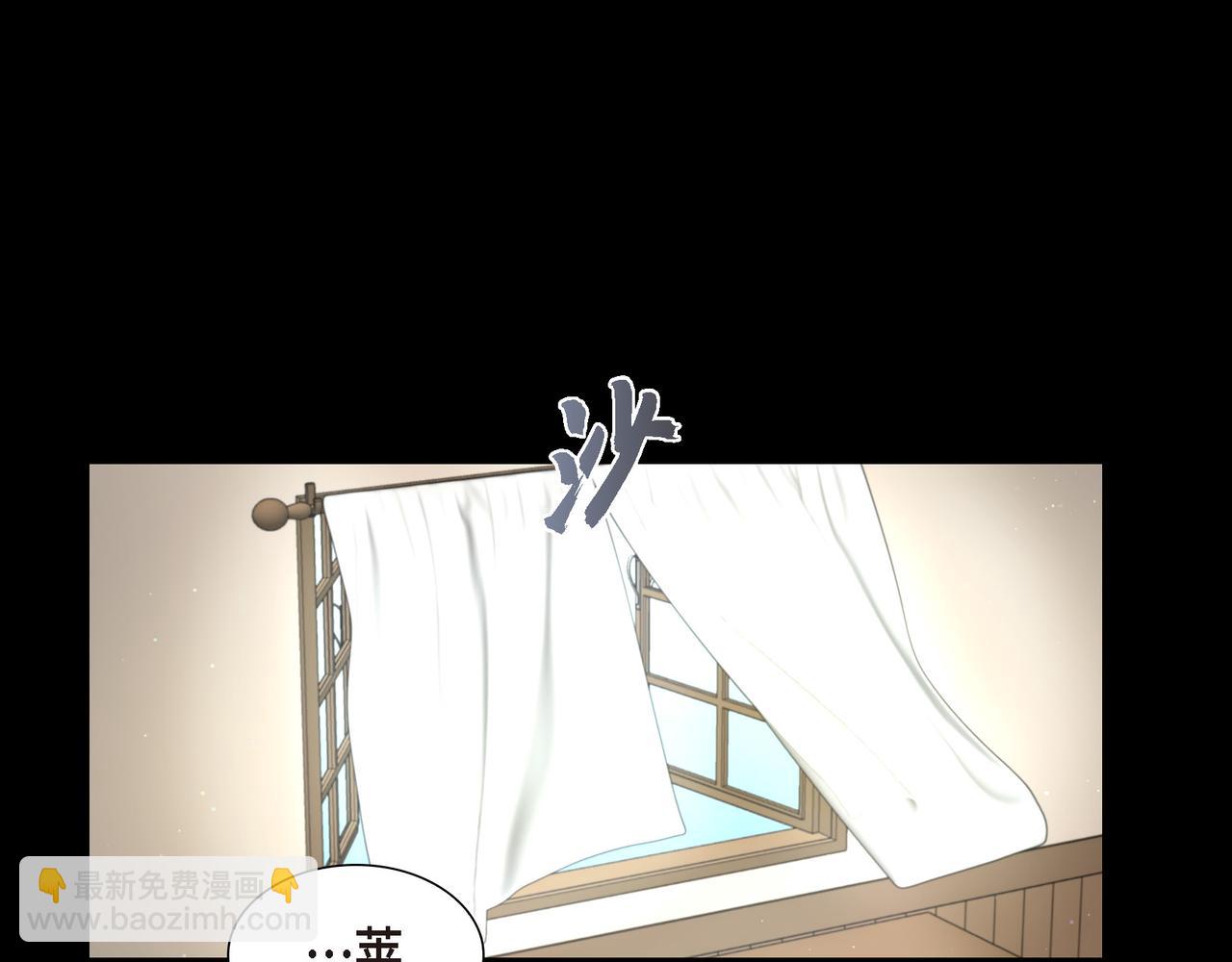 第36话 我怎么看待青河的93