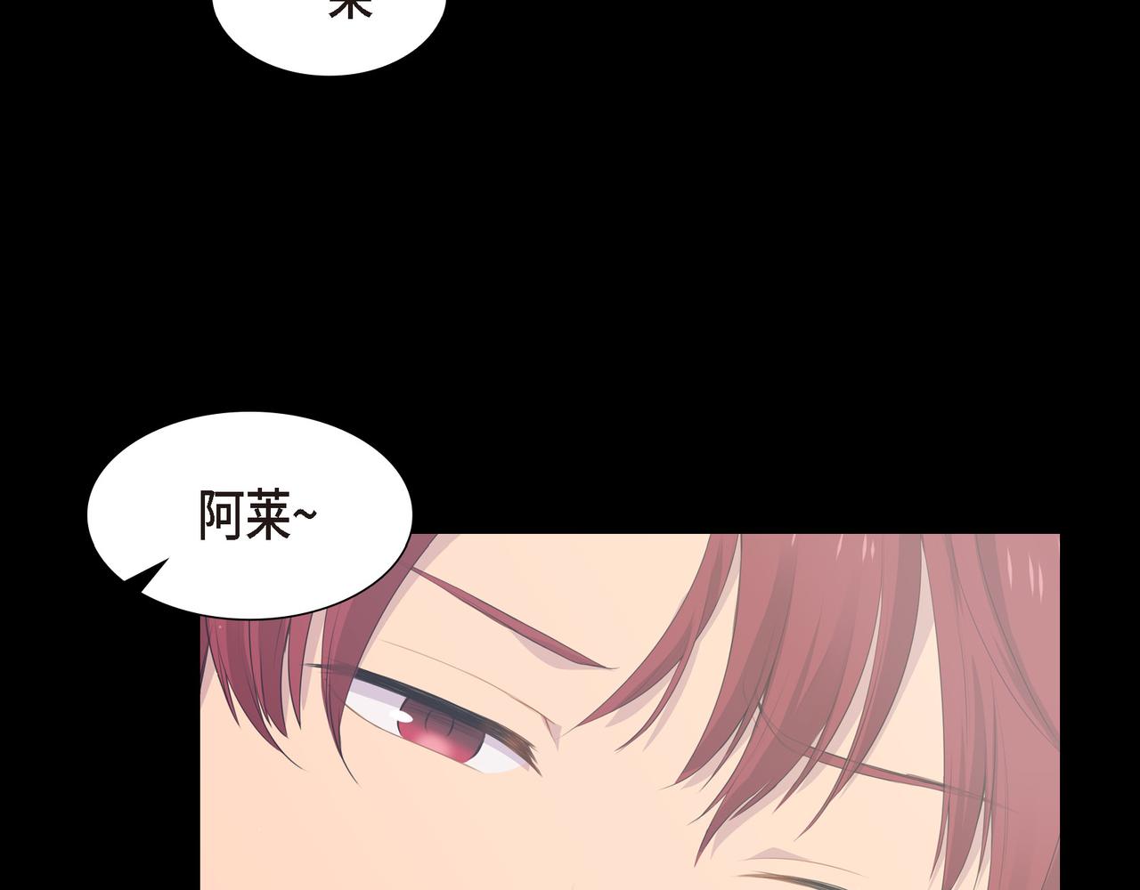 第36话 我怎么看待青河的94