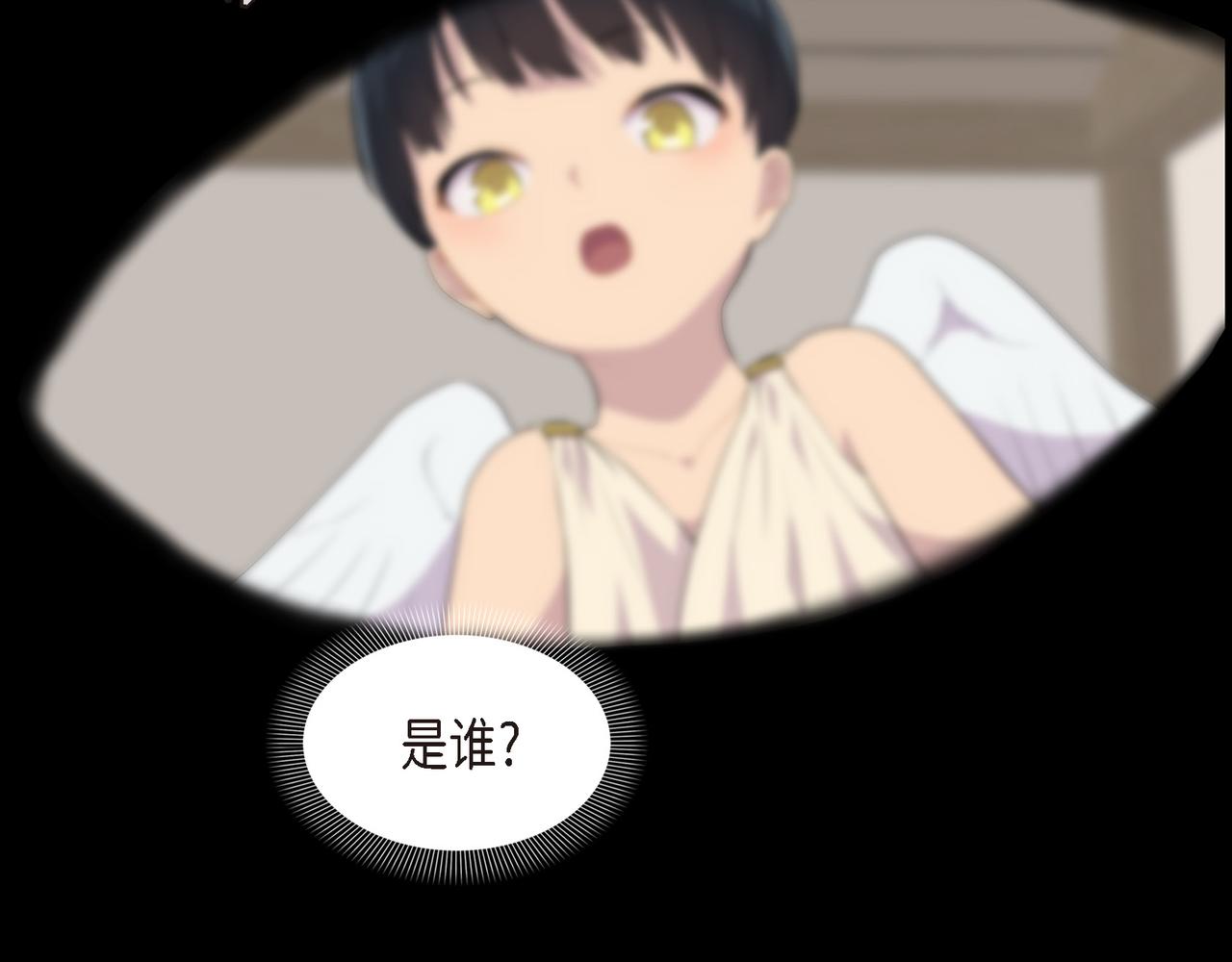 第36话 我怎么看待青河的96