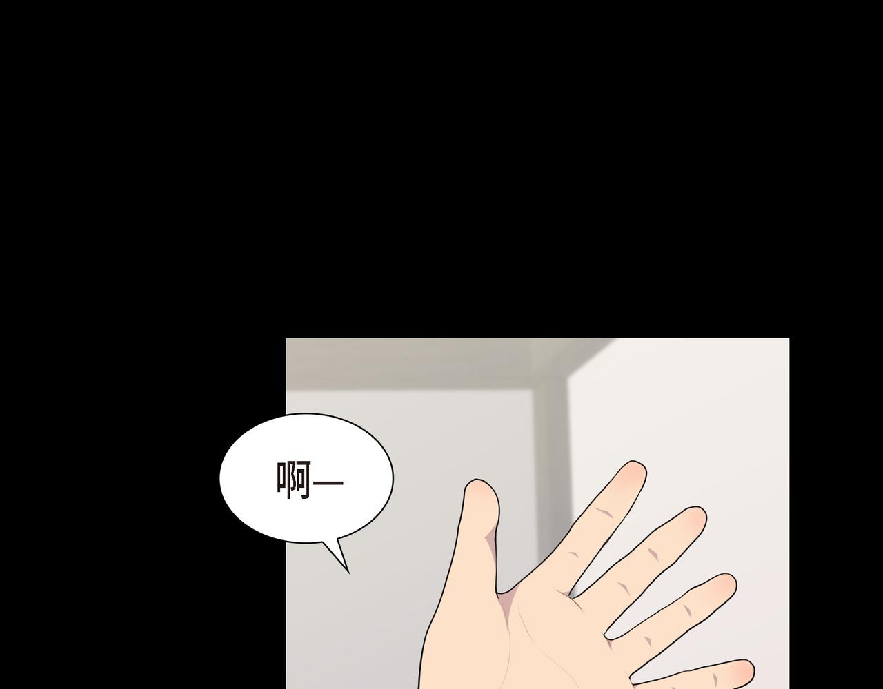 第36话 我怎么看待青河的97