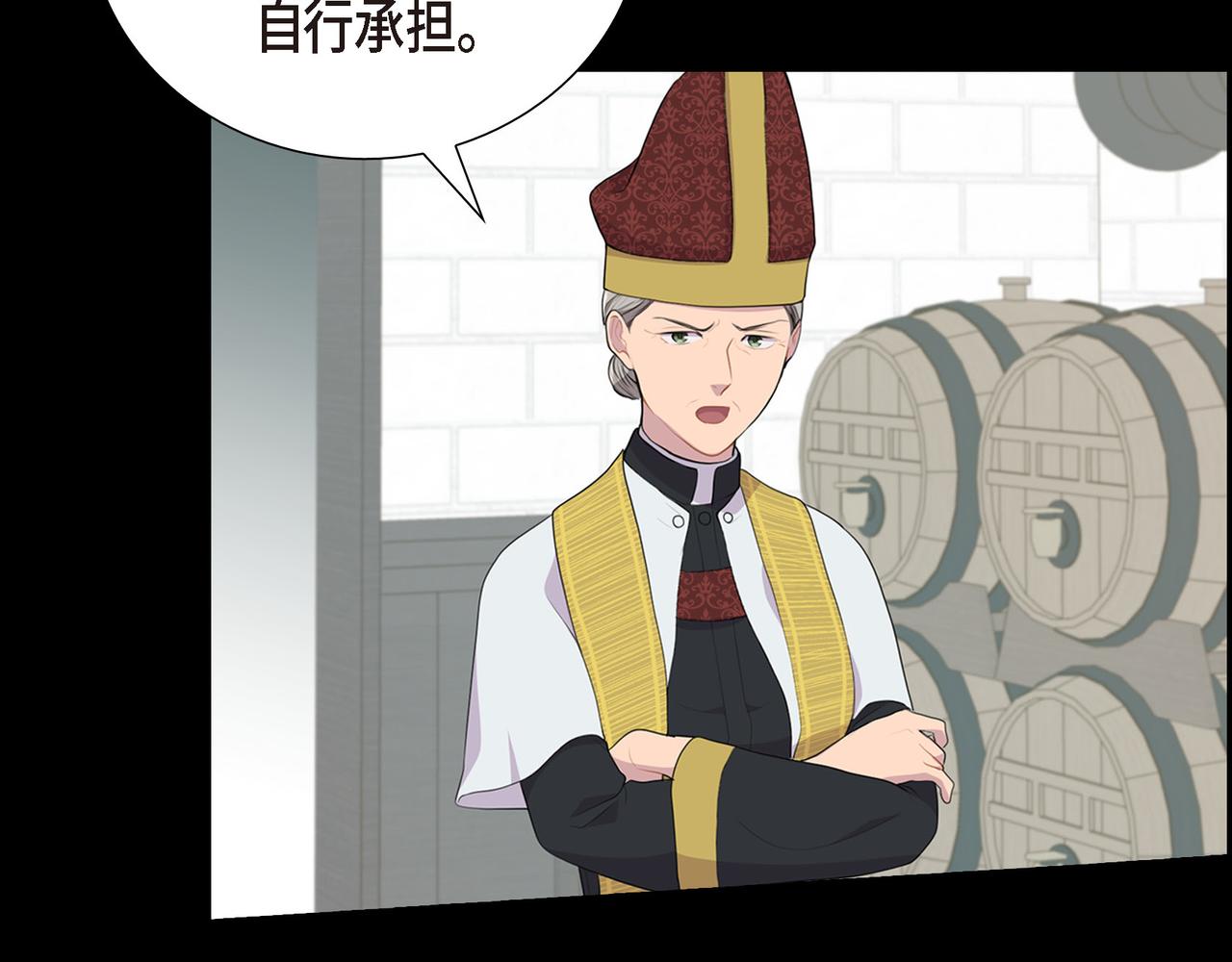 第37话 一定要照顾好自己118