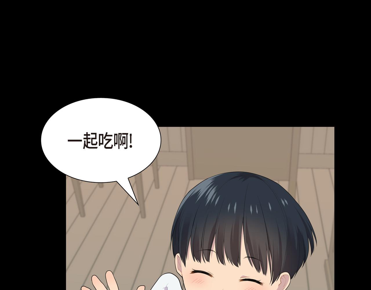 第37话 一定要照顾好自己130