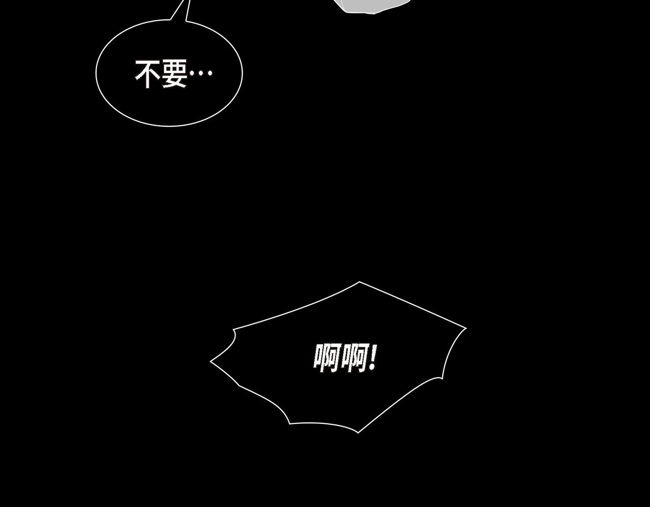第37话 一定要照顾好自己71