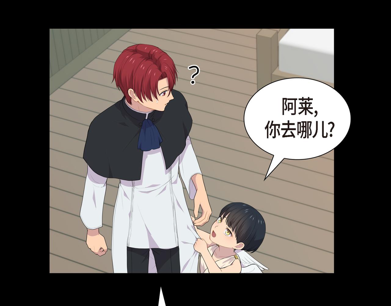 第37话 一定要照顾好自己77