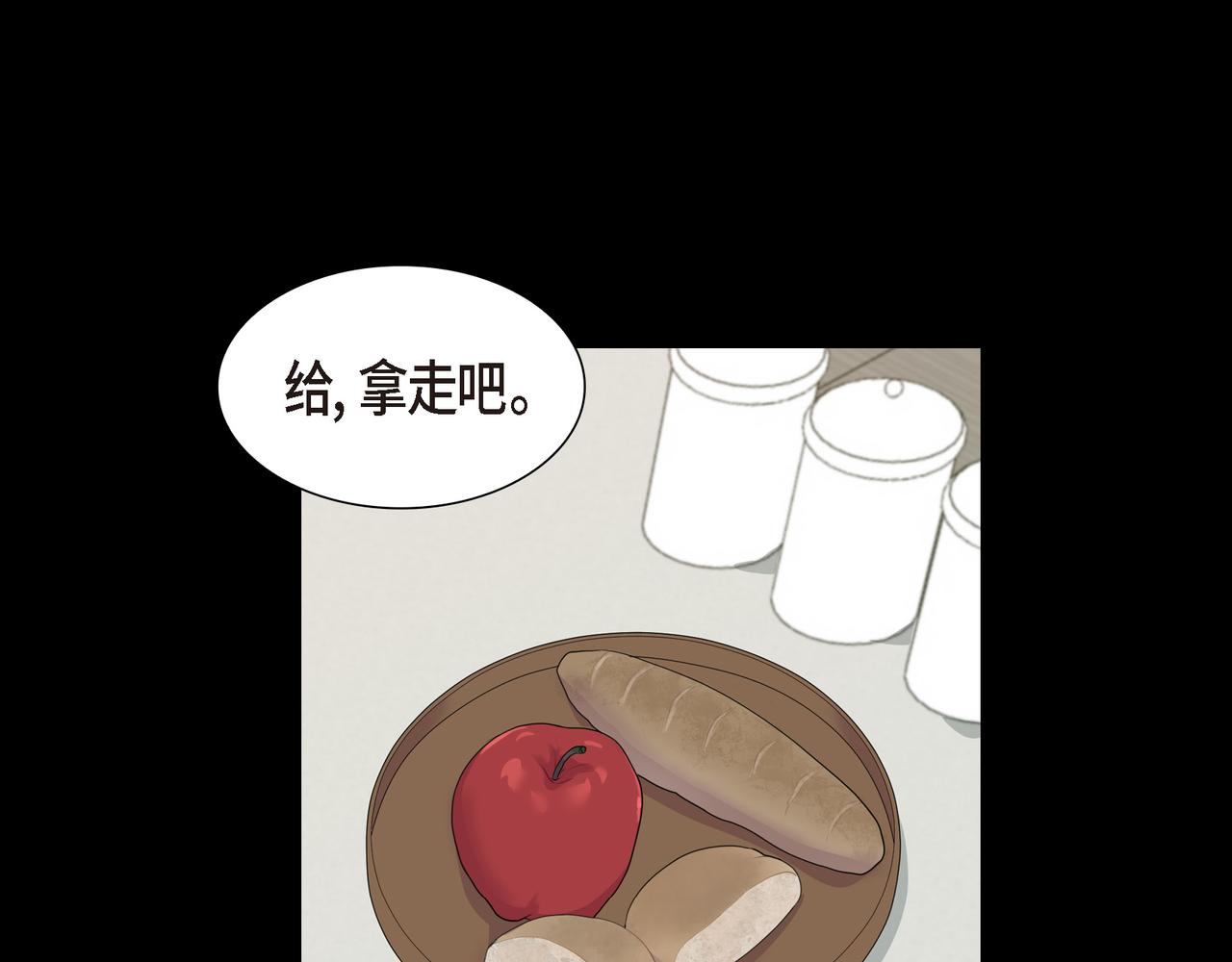 第37话 一定要照顾好自己93