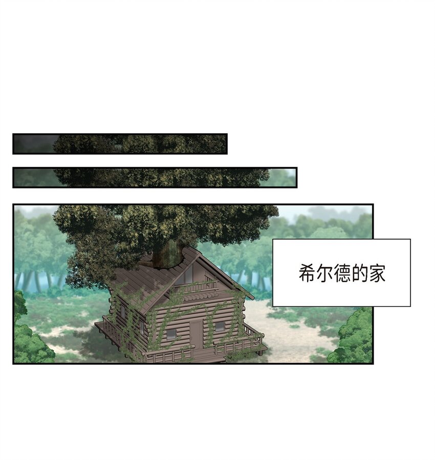 40 这次不要拦着我37