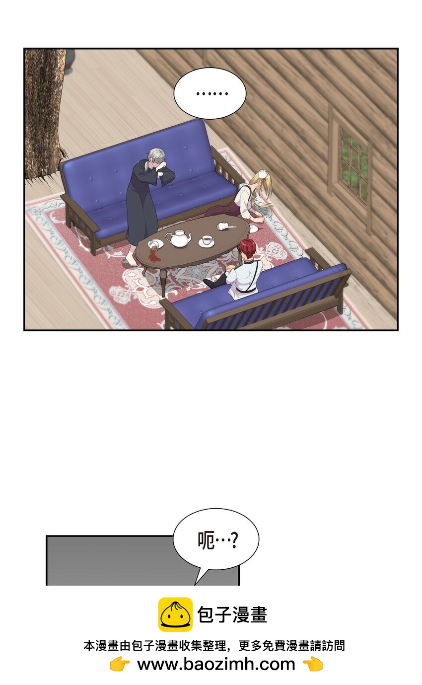 40 这次不要拦着我53