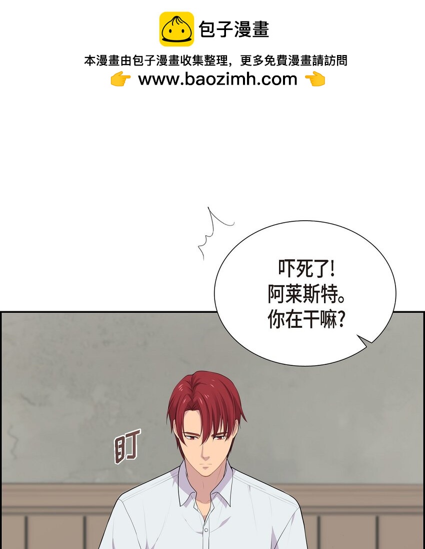 49 还剩一点痕迹1