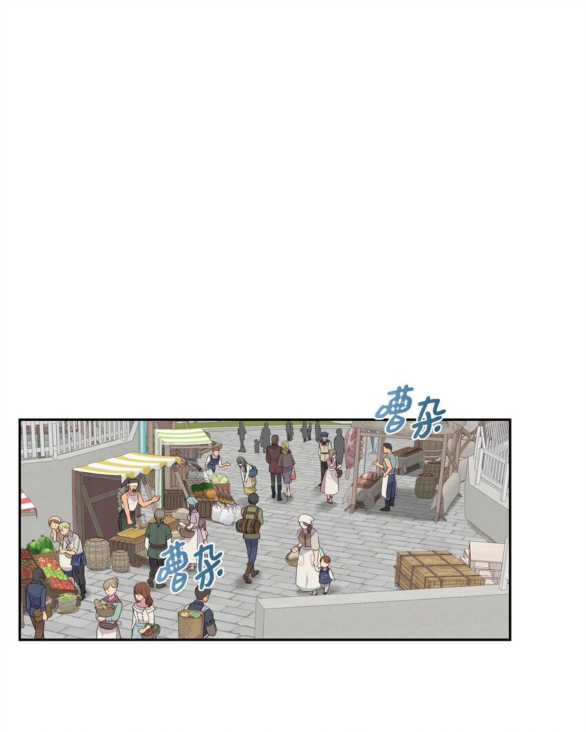 49 还剩一点痕迹18
