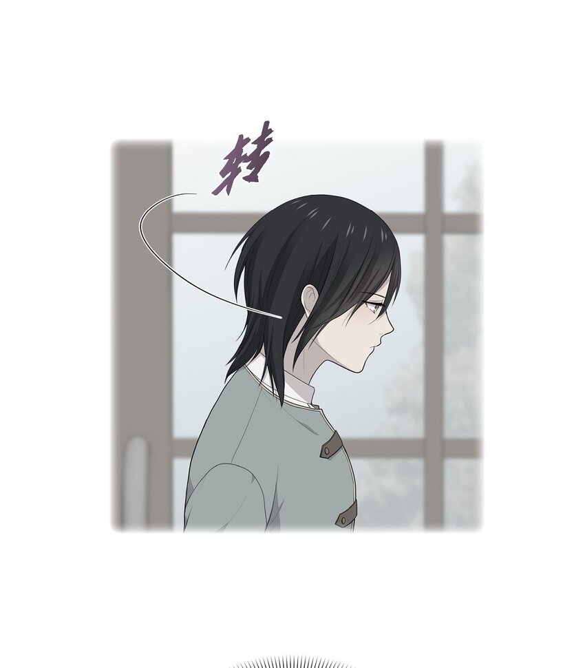 49 还剩一点痕迹41