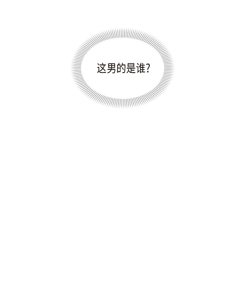 49 还剩一点痕迹64