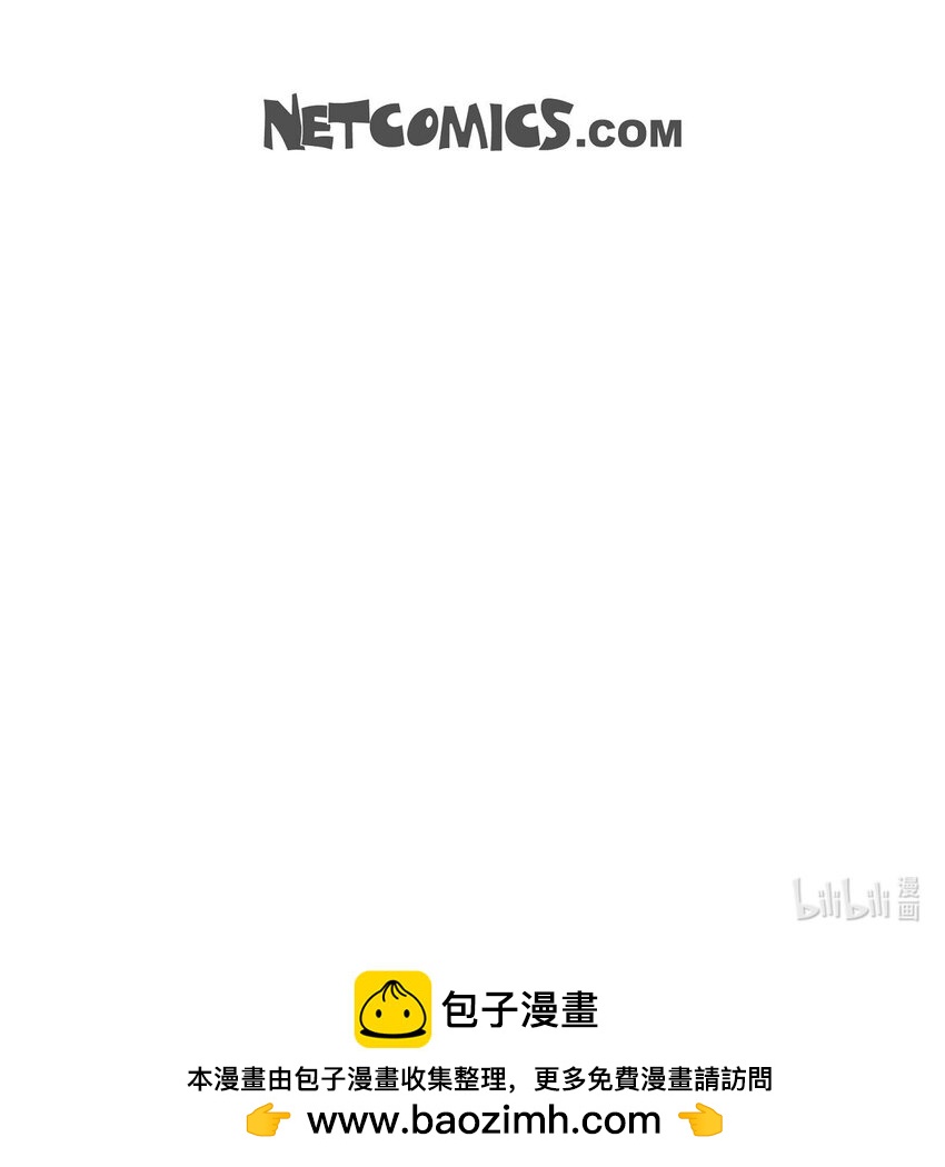 49 还剩一点痕迹65