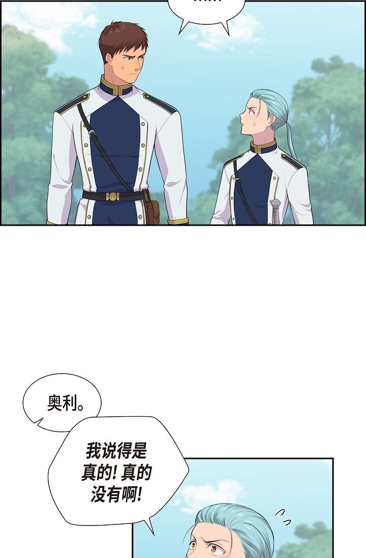 53 迷宫40