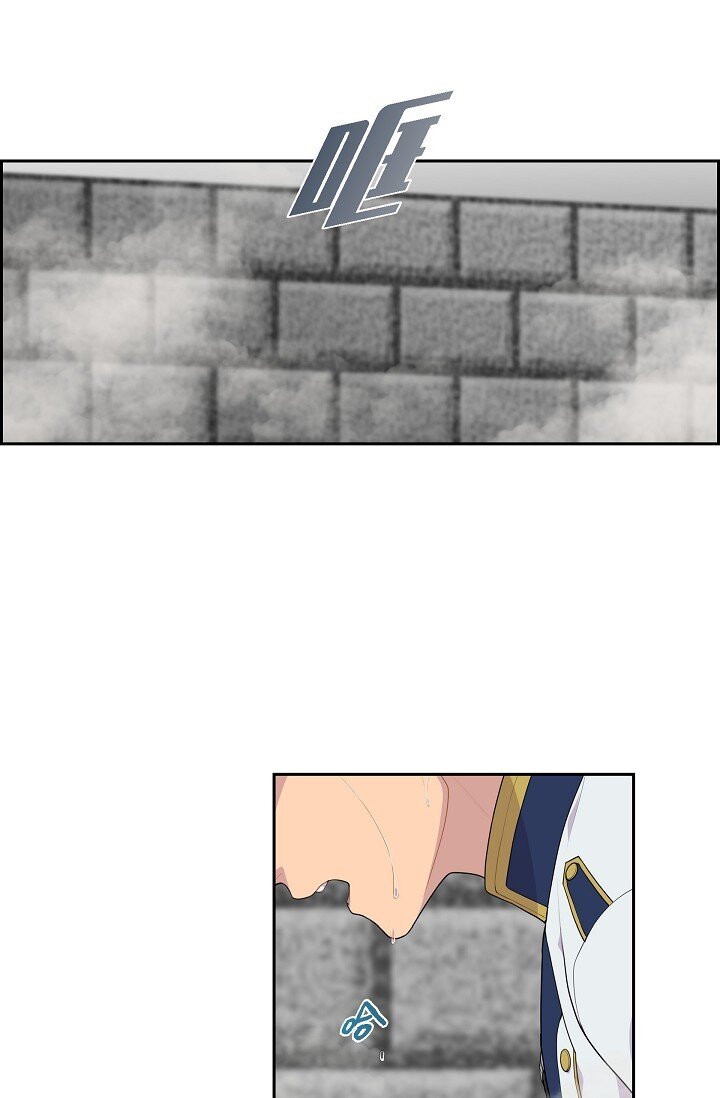 53 迷宫55