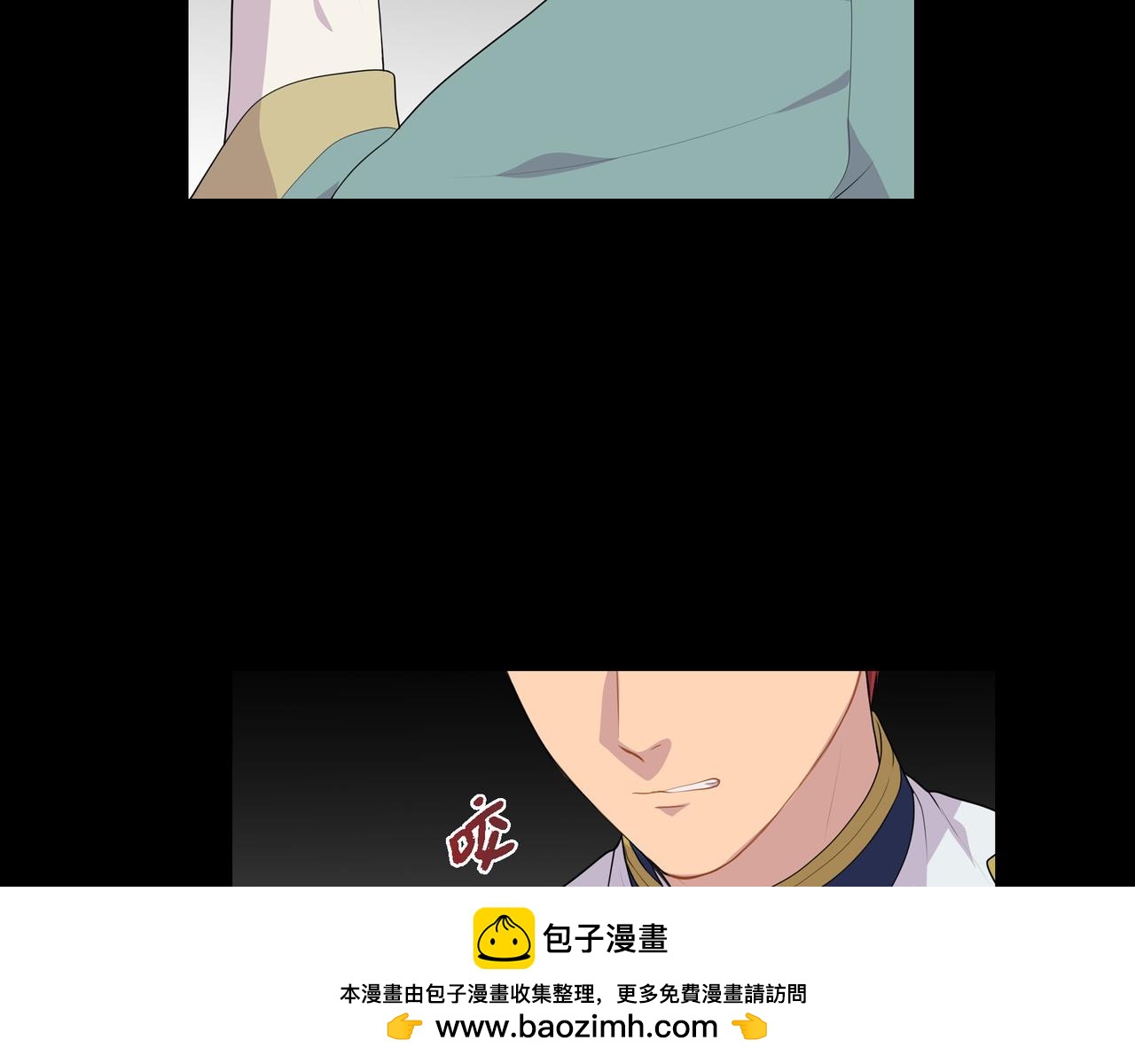第38话 你是不会等我的107