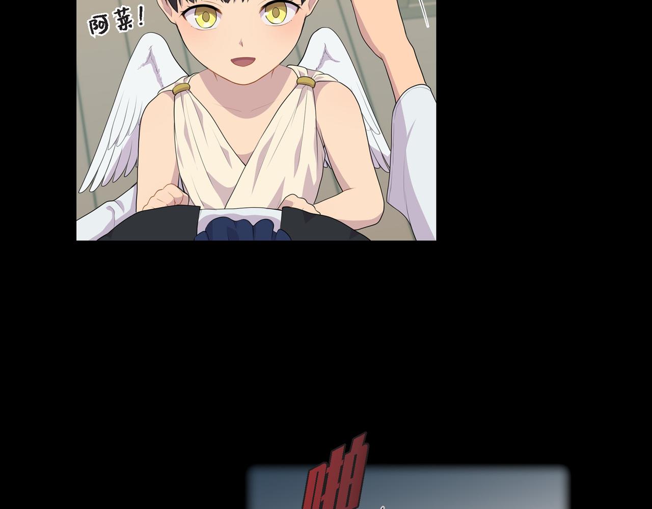 第38话 你是不会等我的11