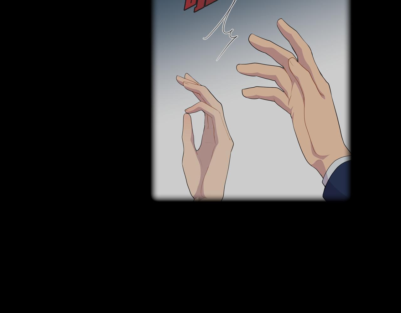 第38话 你是不会等我的12