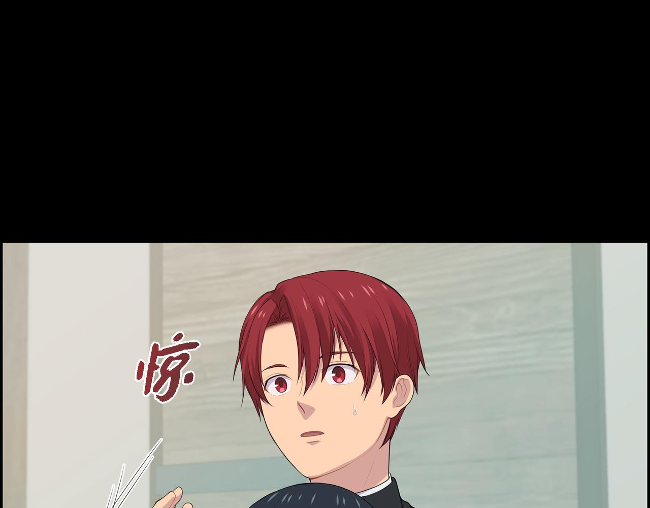 第38话 你是不会等我的14