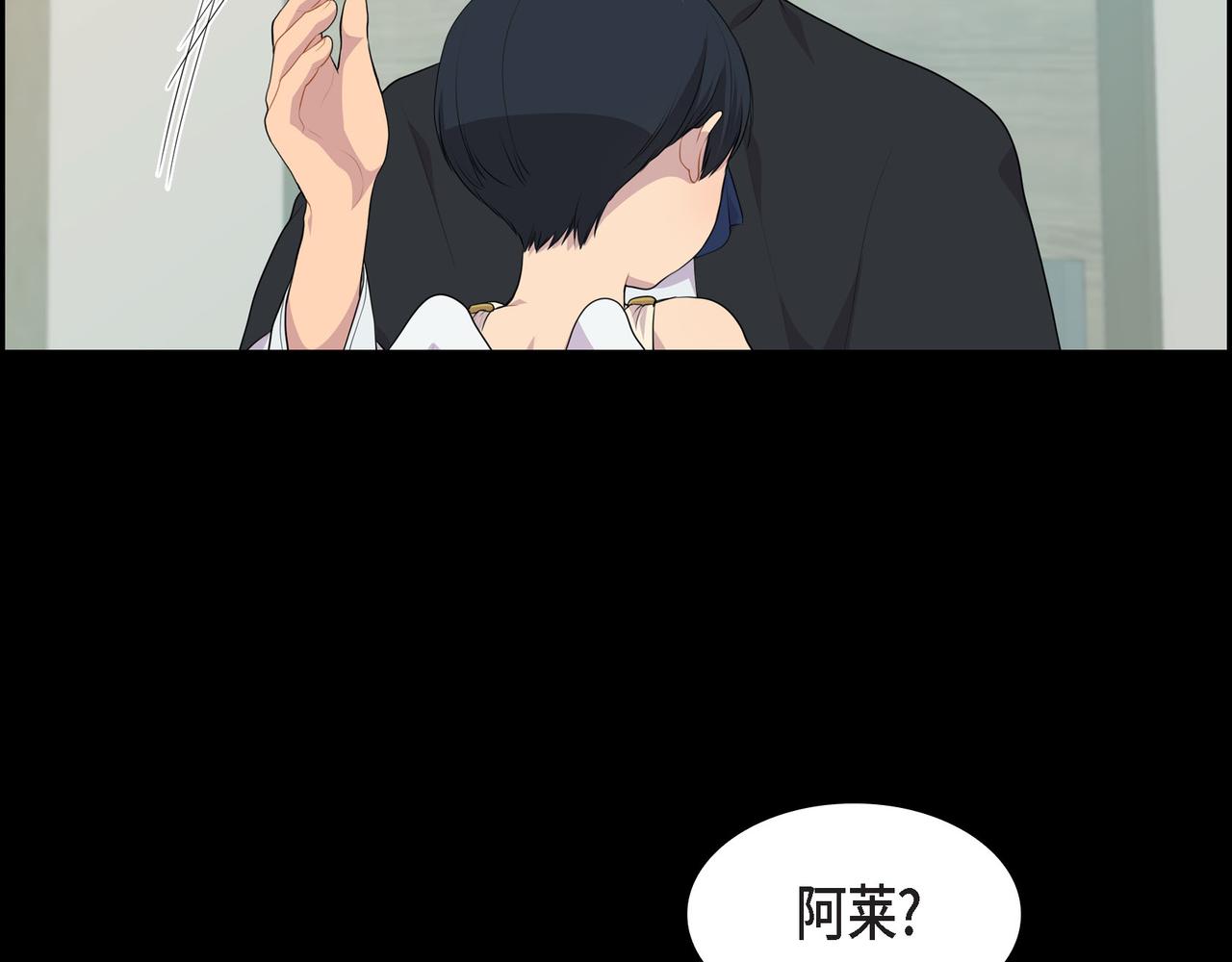 第38话 你是不会等我的15