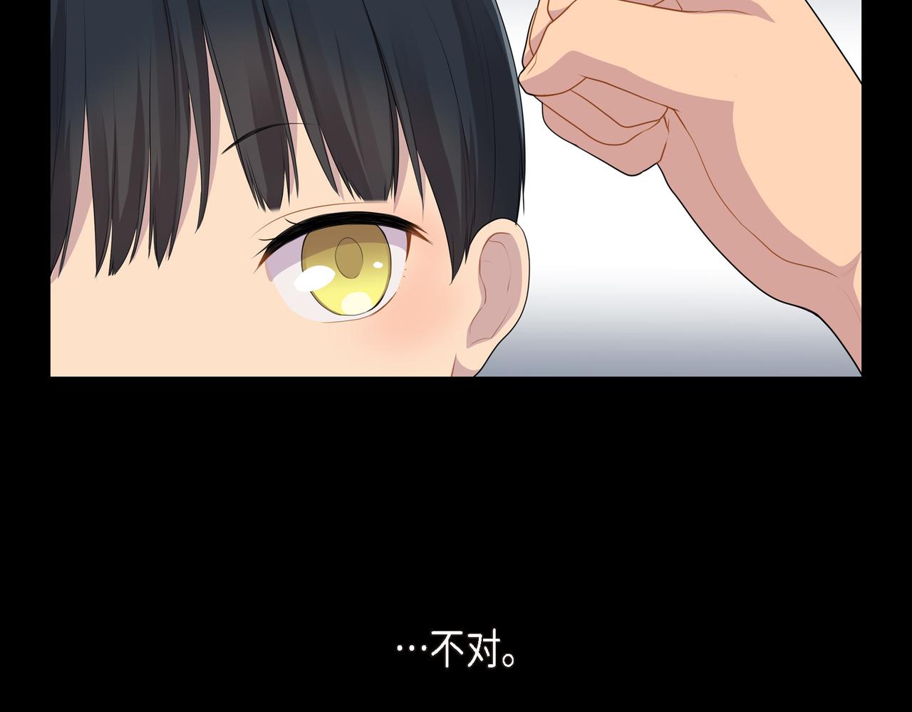 第38话 你是不会等我的26