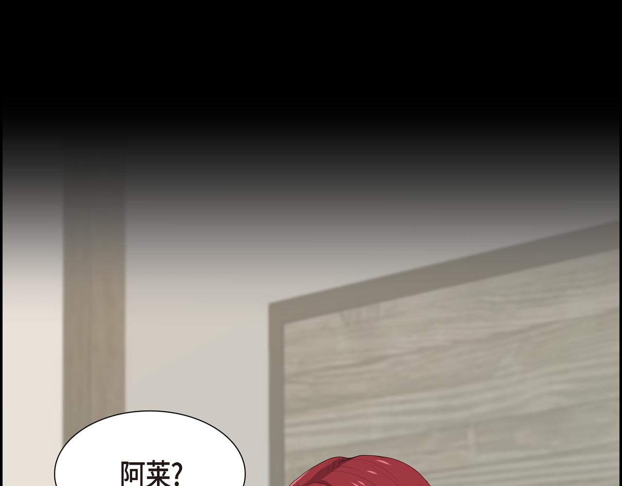 第38话 你是不会等我的27
