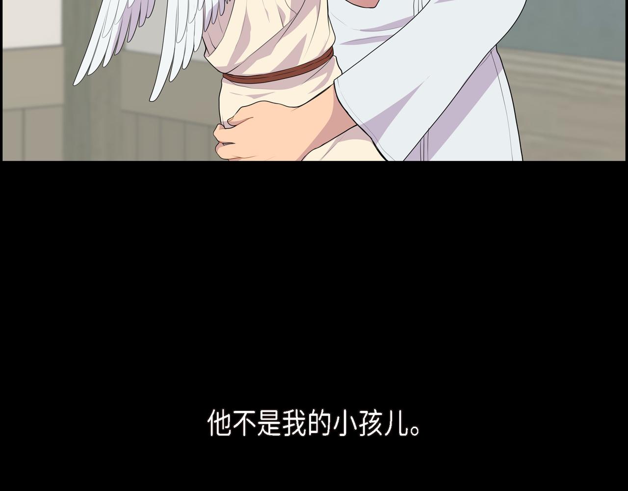 第38话 你是不会等我的29