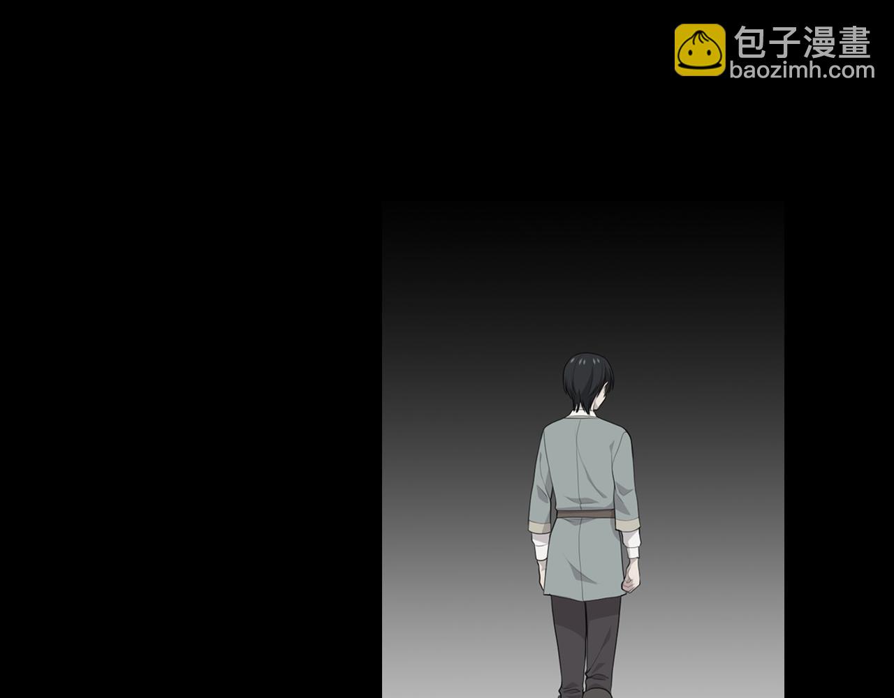 第38话 你是不会等我的46