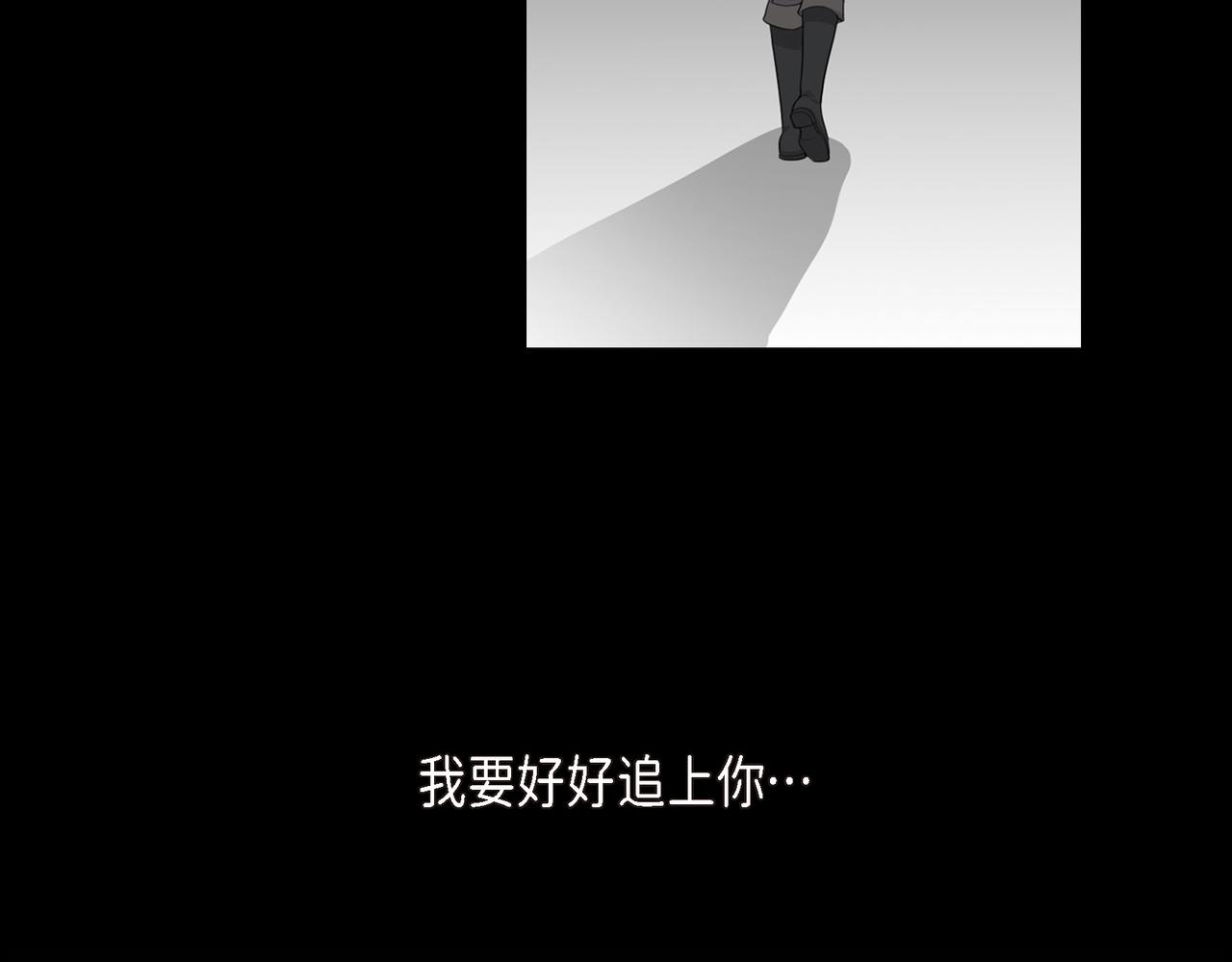第38话 你是不会等我的47
