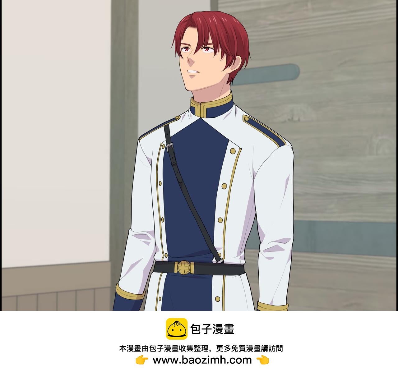 第38话 你是不会等我的49