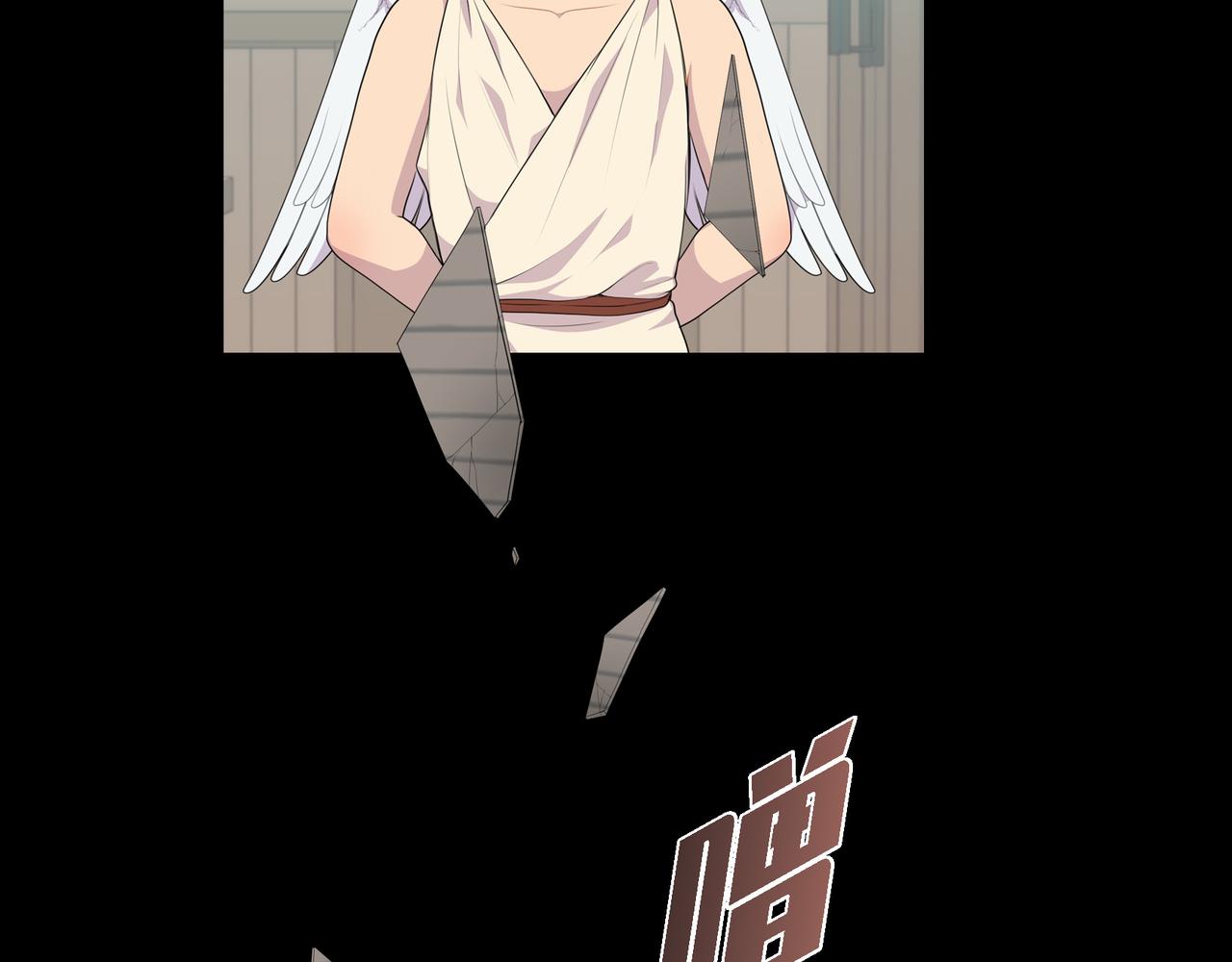 第38话 你是不会等我的59