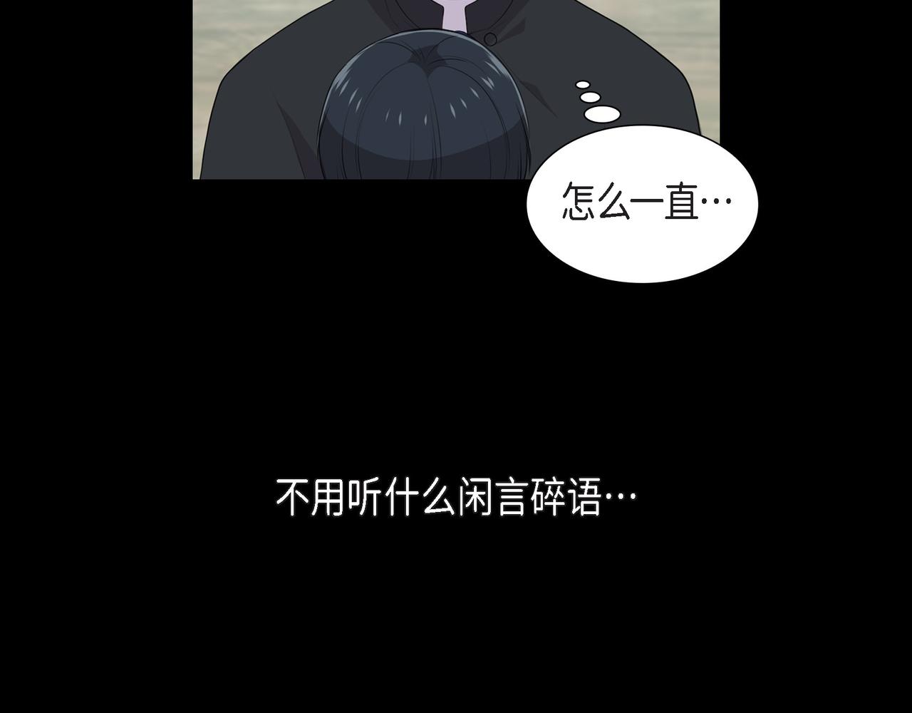 第38话 你是不会等我的6
