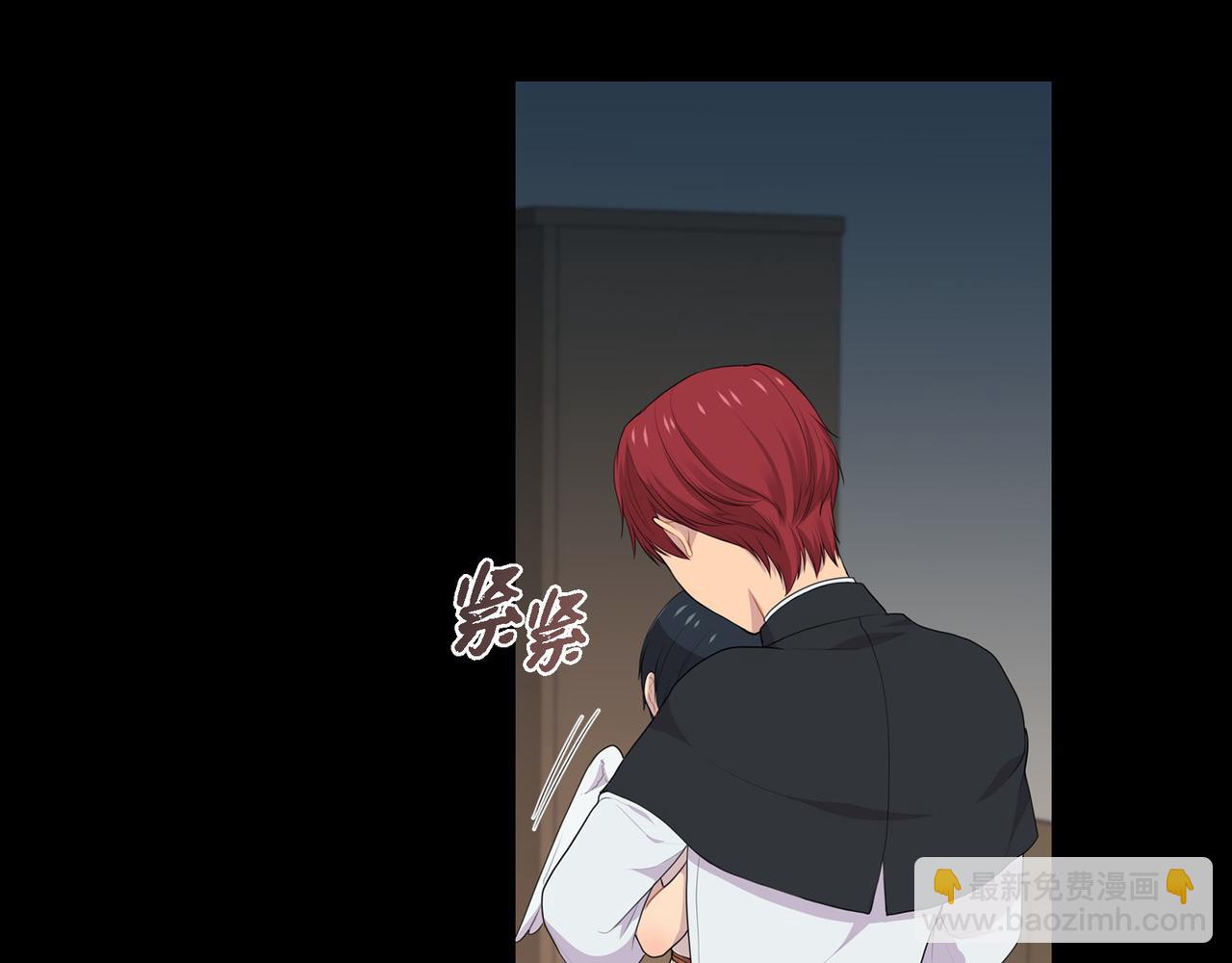 第38话 你是不会等我的7