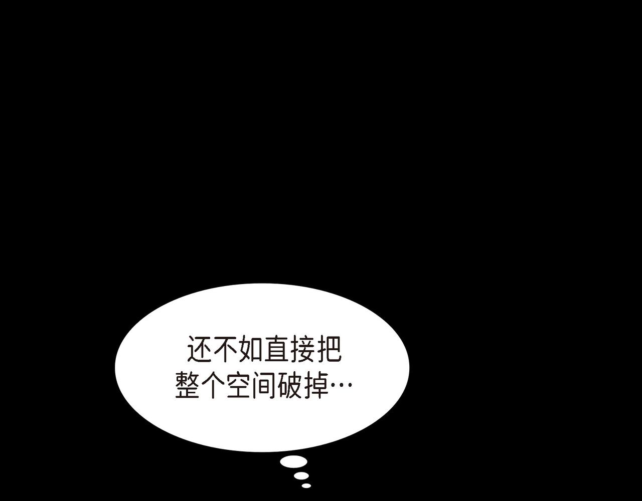 第38话 你是不会等我的78