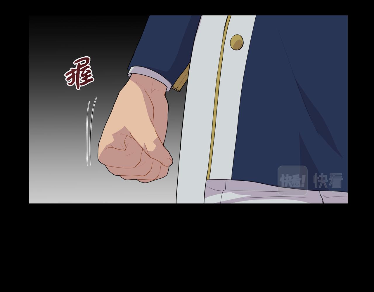 第38话 你是不会等我的79