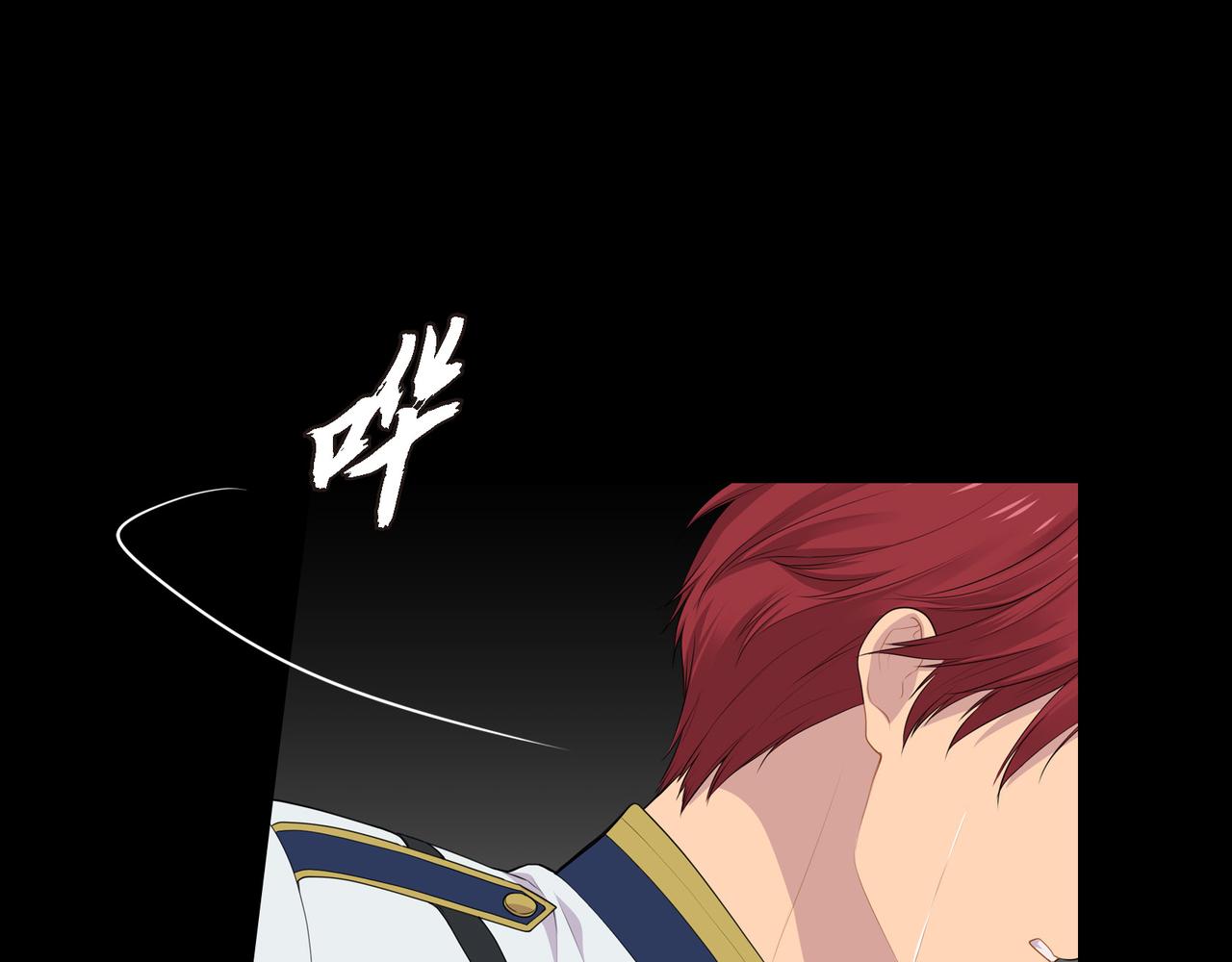 第38话 你是不会等我的93